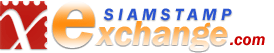 Siam Stamp Exchange Corner - Free Collector Advertisement